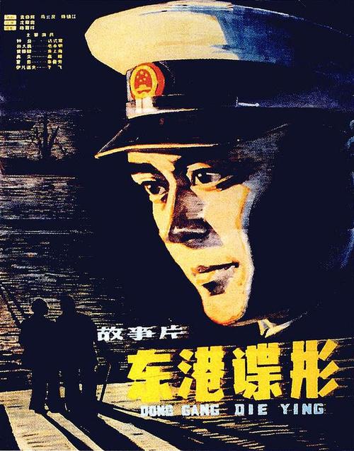 仿制冲縄大学毕业证